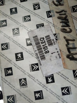 Вкладыш зеркало citroen правое 8151eq фото №1