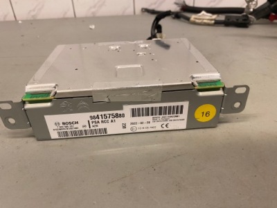 Opel corsa f радио навигация 9841575880 фото №1