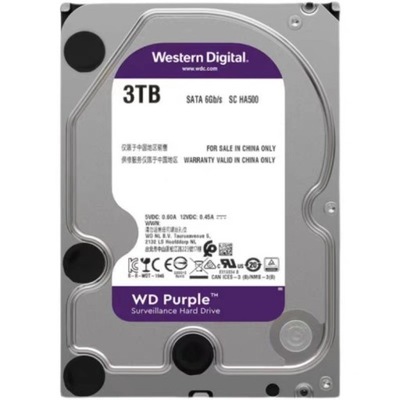 Dysk HDD WD PURPLE 3TB 5400obr. 256MB