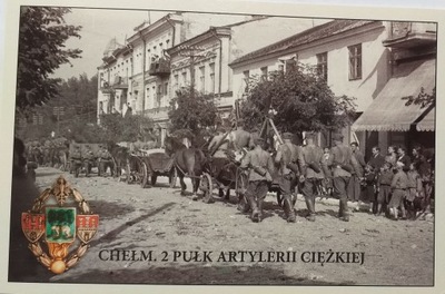 HAUBICE wz. 1917, POWRÓT Z MANEWRÓW, 2 PAC, CHEŁM