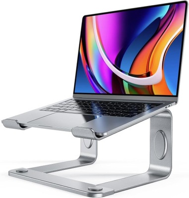 podstawka pod laptopa srebrny LORYERGO LELS07G