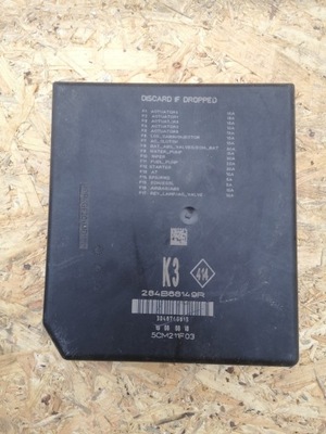 Renault espace v модуль bsi bcm 284b68149r фото №1