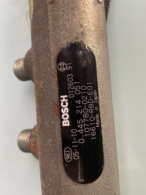 BOSCH 0445214051 НАКЛАДКА ТОПЛИВНАЯ__