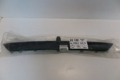 Решітка бампера задня renault megane iv 850709909r фото №1