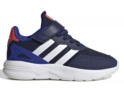 Adidas buty sportowe SIATECZKOWE wielokolorowy rozmiar 33