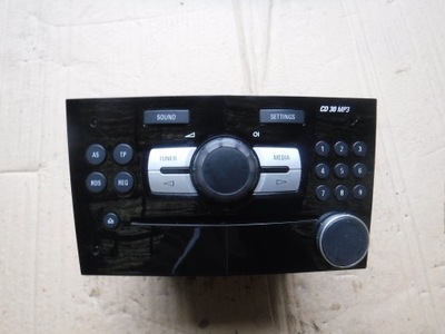 Радіо opel corsa d cd mp3 497316088 фото №1