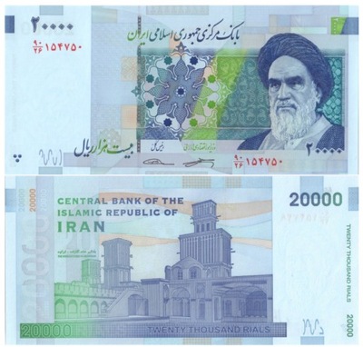 IRAN 20000 RIALI 2018 P-153b UNC