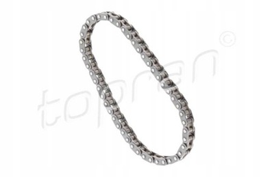 Ланцюг насоса оливи do peugeot partner rcz фото №1