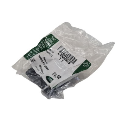 Land rover discovery sport заглушка передній сидіння lr068825 фото №1