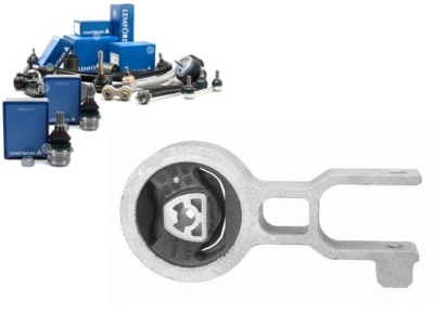 Lemforder подушка двигуна 25757 фото №1