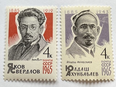ZSRR Mi 3072-73**