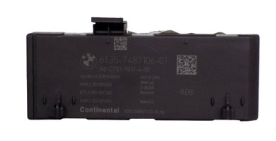 Bmw оригінальний номер 7487106 фото №1