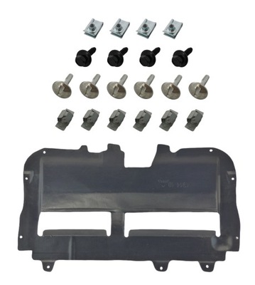 Citroen c1, c2, c3 захист pod двигун + кліпси фото №1