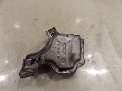 Scudo 2,0 hdi захист теплова фото №1