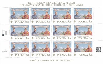 4950 Arkusik czysty** wydanie wspólne Polska-Watykan