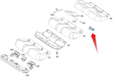 Захист isofix mercedes a20592069088r73 фото №1