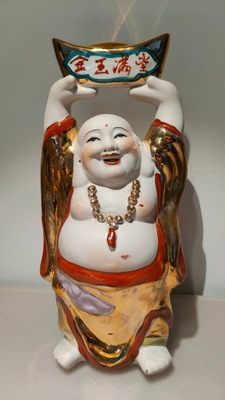 Chińska figurka porcelanowa