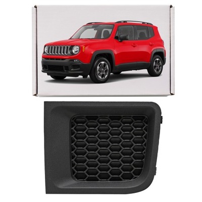 Jeep renegade i bu 2015-2018 заглушка передній бампера ліва 5xb62lxhaa фото №1