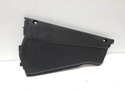 Защита туннель консоли левая ford kuga ii mk2 фото №1