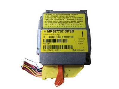 Модуль датчик подушка безопасности mitsubishi colt mr587757 фото №1