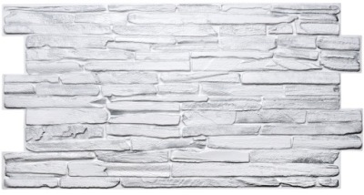 Panel Ścienny PCV 3D Biały Kamień White Rock