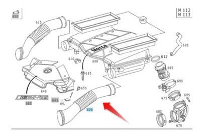 Труба повітрозабірник do фільтра повітря mercedes s 320 w220 фото №1