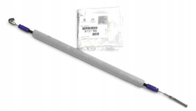 Трос замка дверь задних нижняя citroen jumpy peugeot expert 2007-2016 фото №1