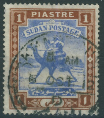 Sudan 1 piastre - Dromader