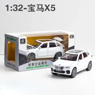 1:32 BMW X5 SUV ALUMINIO MODELO COCHE DIECASTS METAL ZABAWKA  