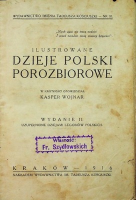 Dzieje Polski Porozbiorowe 1916 r