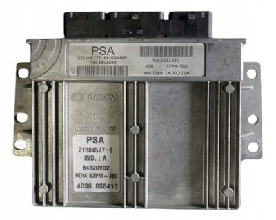 Citroen c2 2003 блок управления / модуль ecu фото №1