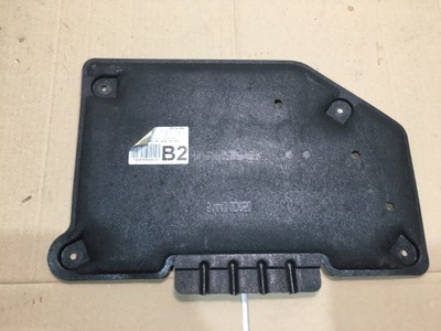 Защита pod двигатель yaris cross 21- 1.5 h фото №1