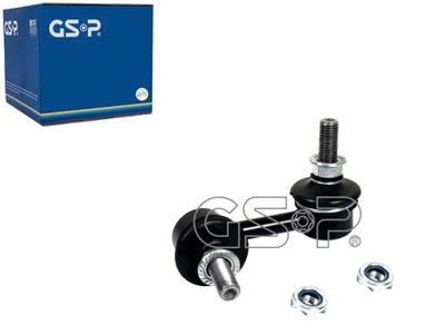 Соединитель стабилизатора передний правый gsp фото №1