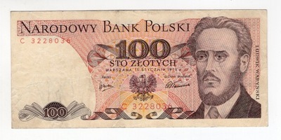 100 złotych 1975 C mniej dostępna seria