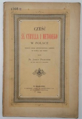 Cześć ŚŚ. Cyryla i Metodego - Polkowski + Autograf
