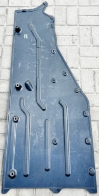 Bmw e65 захист плита підвіска ліва 7020533 фото №1