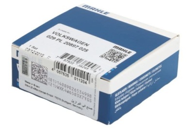 Вкладыш шатуна mahle 029 pl 20897 025 фото №1
