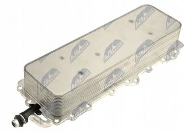 Радиатор масла nty land rover range rover velar 3.0 фото №1