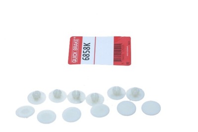 Quick brake набор направляющие тормозные колодки h-ca фото №1