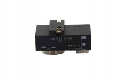 Блок управления вентилируемый. радиатор. oct. 10 stykow фото №1