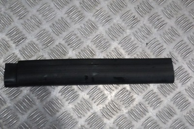 Прокладка відсік капот bmw xm g09 7425428 фото №1