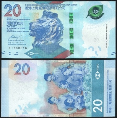 $ Hongkong 20 DOLLARS P-218a UNC 2018