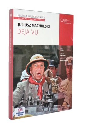 DVD - DEJA VU (1988) - C.Pazura J.Stuhr nowa folia