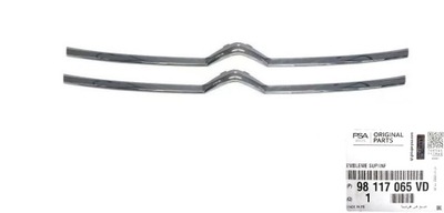 Citroen jumpy 2016- емблема решітка радіатора решітка радіатора logo oryg фото №1