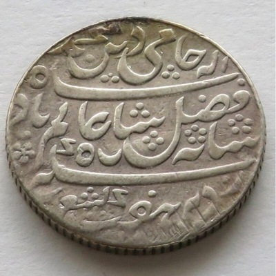 Indie Brytyjskie, Shah Alam II, 1 rupia, 1803