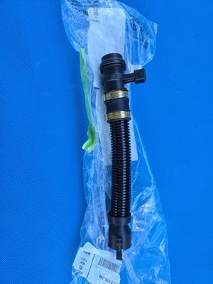 Шланг труба bmw 8516241 nowa orginał фото №1