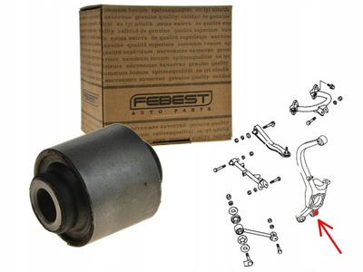 Mitsubishi eclipse 94-99 втулка поворотний кулак задня фото №1