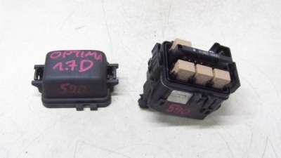 Kia optima iv 1.7 коробка предохранителей 14- фото №1