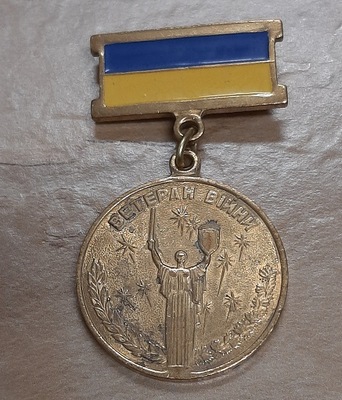 medal Ukraina