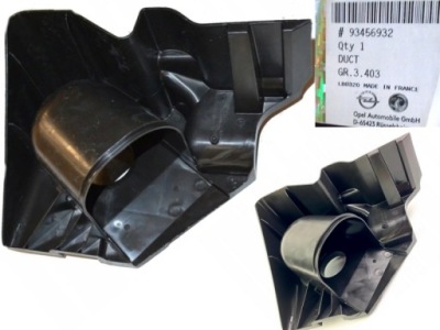 Ловець впуск повітря trafic iii vivaro b 1.6dci фото №1